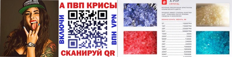 Купить наркотик аптеки Лысково ТГК  Меф мяу мяу  АМФЕТАМИН 