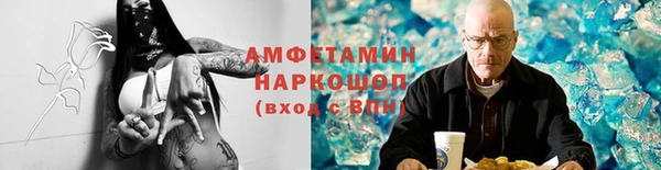 прущая мука Алексин