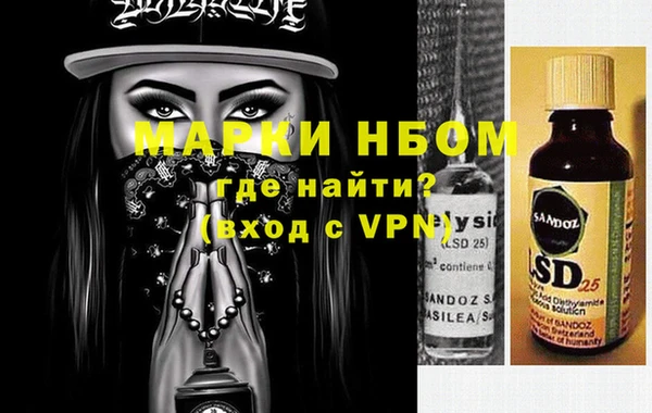 прущая мука Алексин