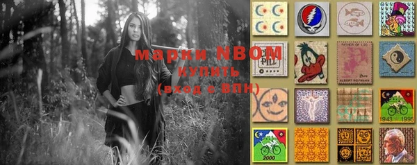 прущая мука Алексин