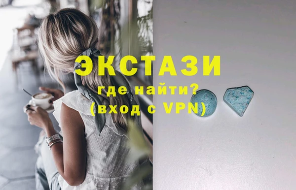 PSILOCYBIN Алзамай
