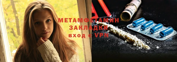 бошки Дмитров