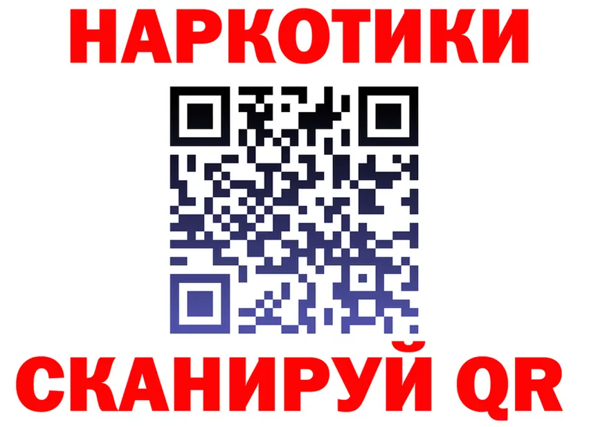 МЕФ VHQ зеркало мориарти omg Лысково